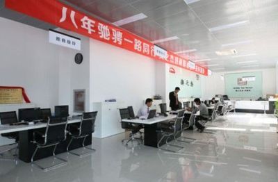 揭秘北京奧之杰奧迪汽車(chē)維修模式 專(zhuān)業(yè)高效，打造汽車(chē)服務(wù)新標(biāo)桿